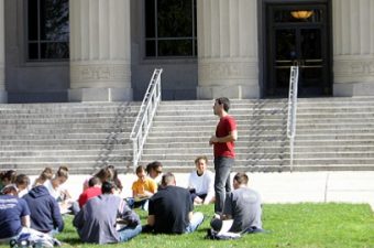universidade minerva