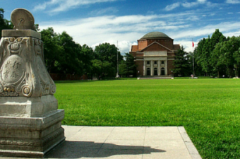 universidades brics