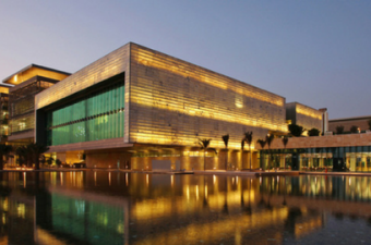 Campus da Universidade KAUST, na Arábia Saudita