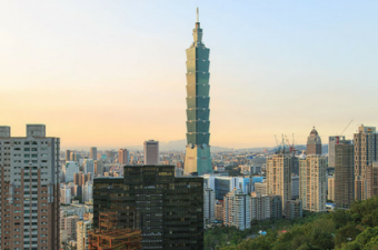 Taipei, capital de Taiwan