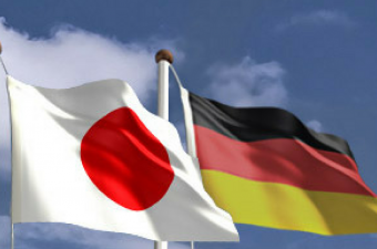 Bandeiras do Japão e Alemanha