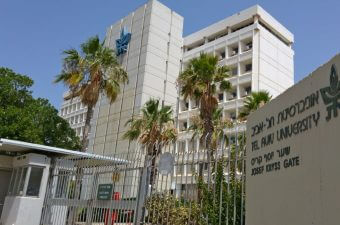estudar em Israel