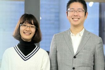estágio no Japão