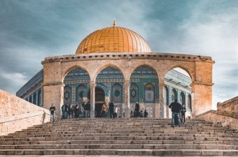 Estudar em Israel