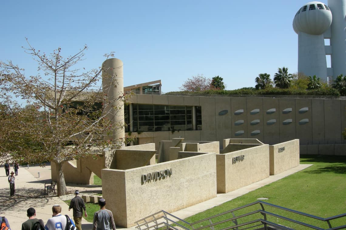 Instituto Weizmann dá bolsas para cursos curtos em Israel ...