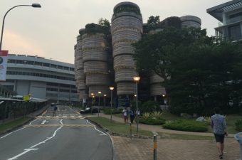 Nanyang Technological University em Singapura - melhores novas universidades do mundo