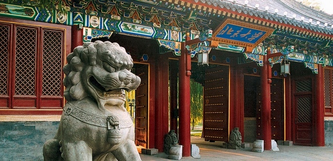 universidade de Peking