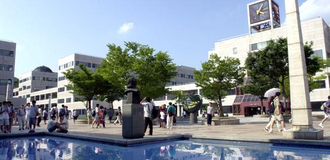 Universidade sul-coreana é a melhor em ranking de instituições ‘jovens’