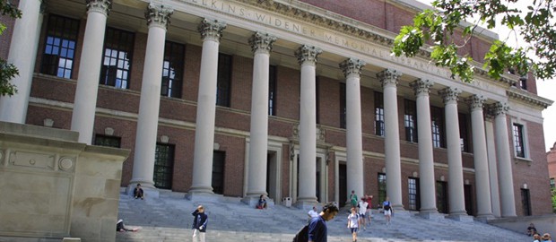 Harvard Extension School: é possível estudar na ‘top’ dos rankings