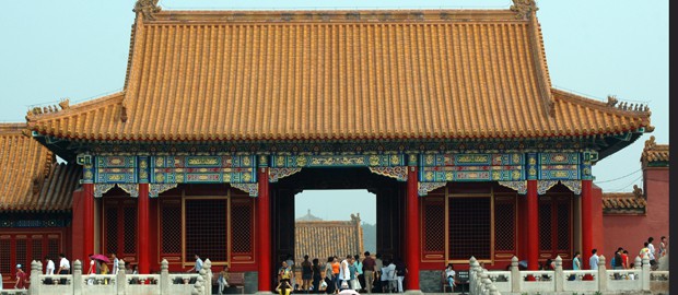 Universidade de Pequim é a melhor dos países emergentes, diz ranking