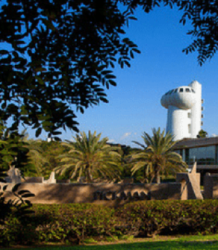 Campus do Instituto Weizmann em Israel