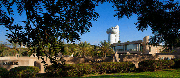Campus do Instituto Weizmann em Israel