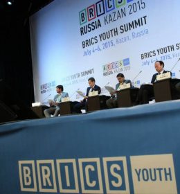 BRICS Youth Forum 2016