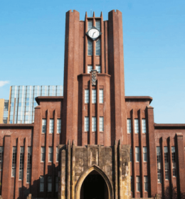 melhores universidades do japão