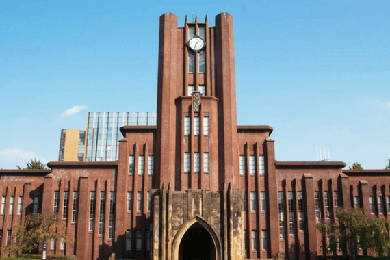 Quer estudar no Japão? Conheça as três melhores universidades