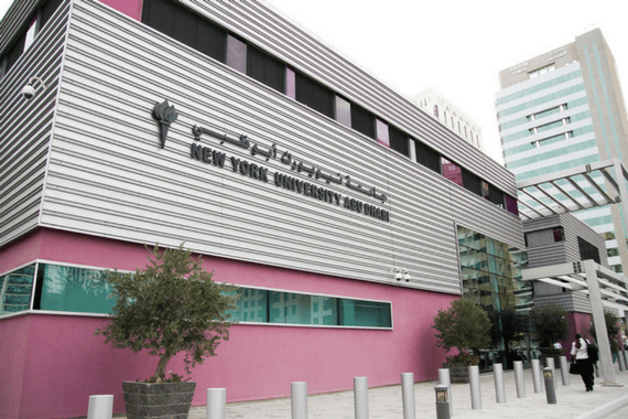 campus NYU Abu Dhabi