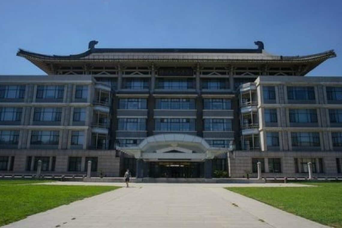 yenching academy universidade de pequim