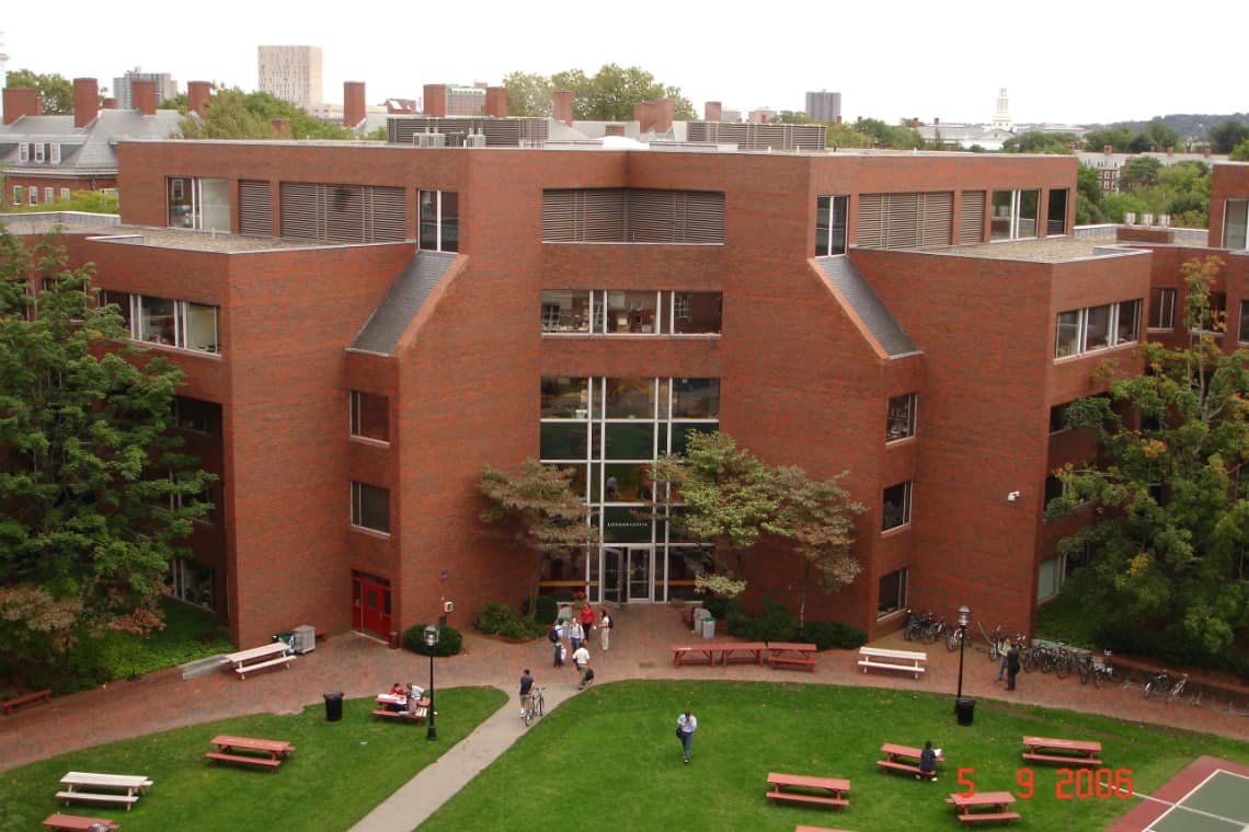 Harvard Kennedy School of Government