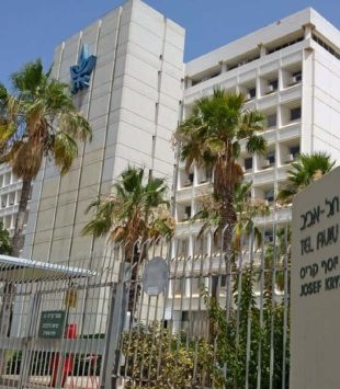 Universidade de Tel Aviv está entre as universidades israelenses que desembarcam em São Paulo e no Rio em abril