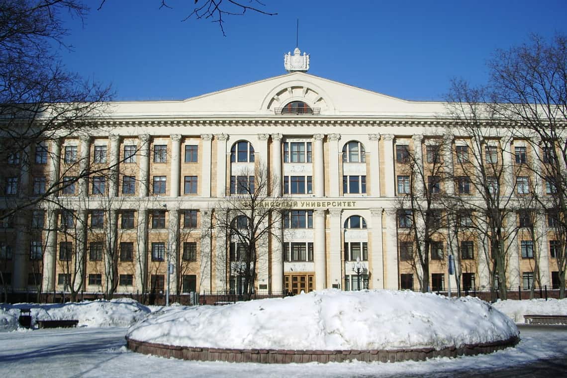 Universidade Financeira do Governo da Rússia
