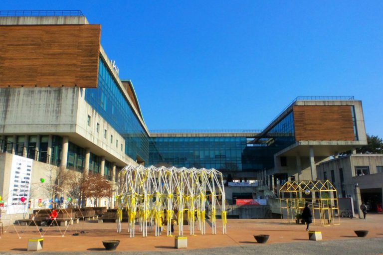 Bolsas integrais de graduação e mestrado para a Universidade Nacional de Artes da Coreia do Sul