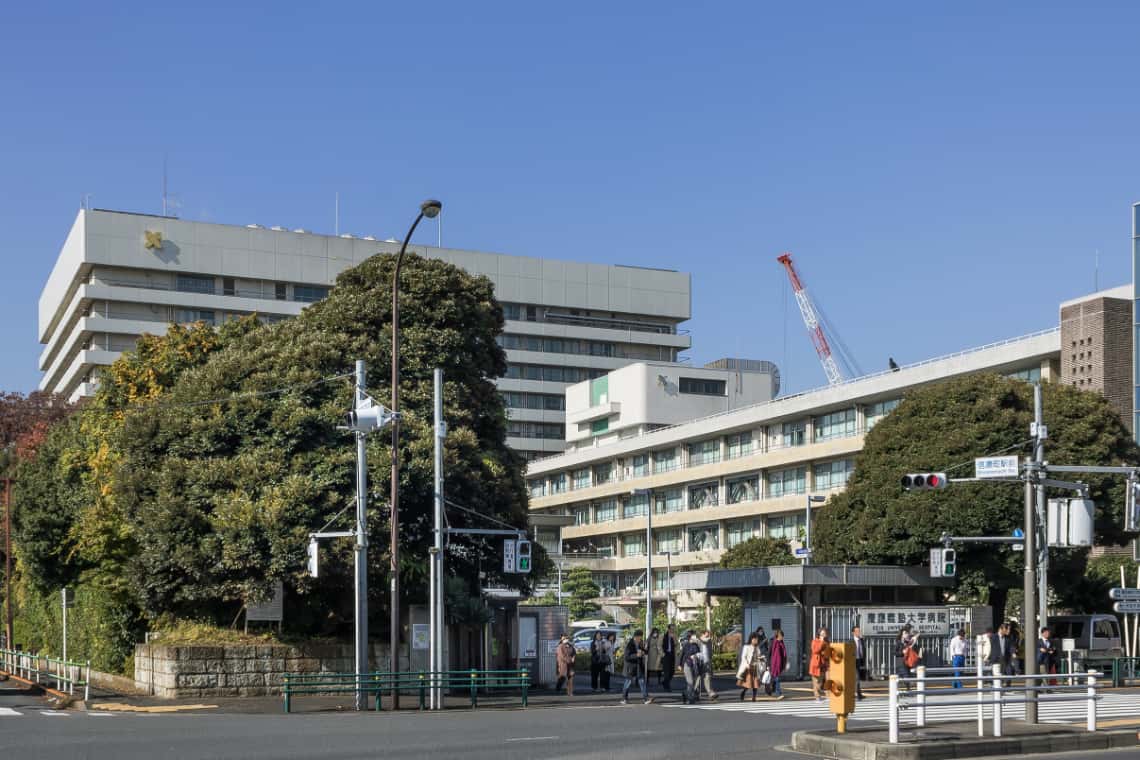 keio university / bolsas do banco mundial