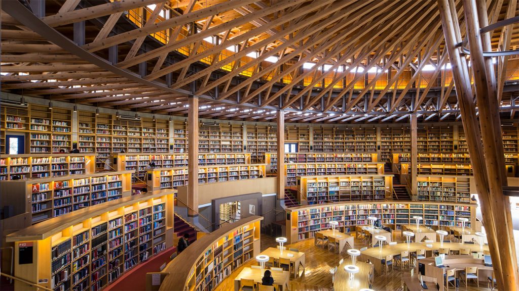 Bibliotecas Universitárias: Nakajima Library