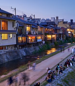 Kyoto - bolsas integrais de graduação no Japão