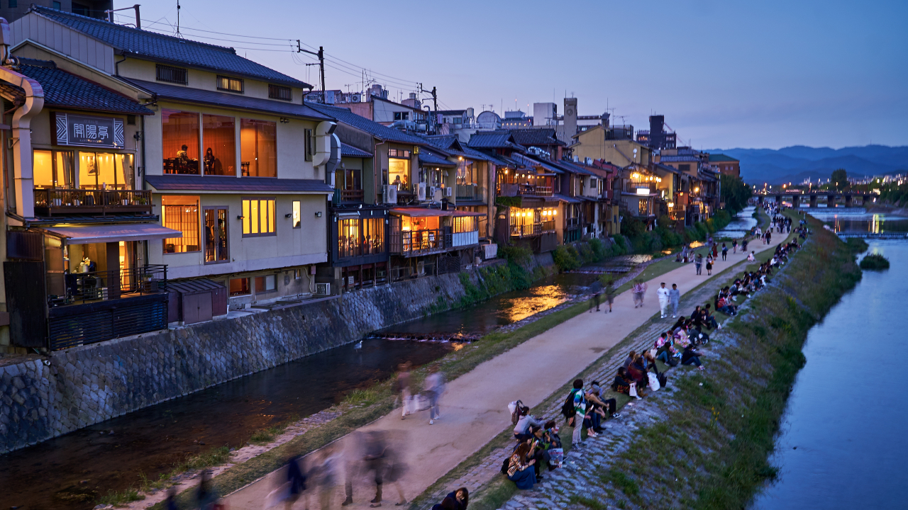 Kyoto - bolsas integrais de graduação no Japão