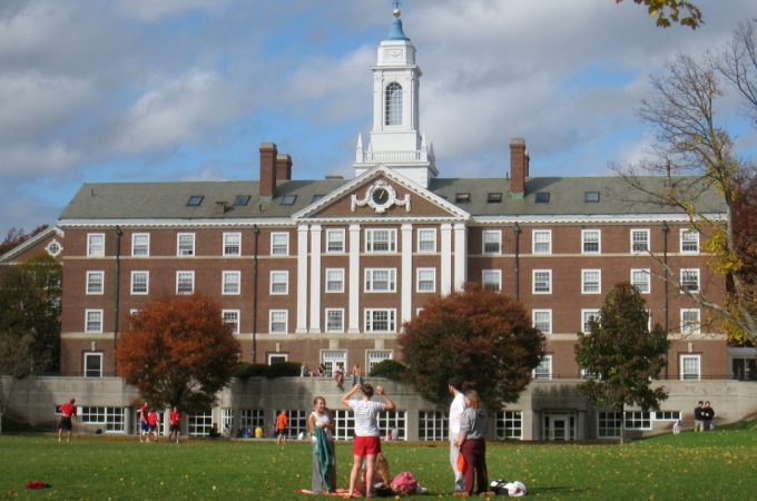 Radcliffe Yard - bolsas para pesquisa em Harvard