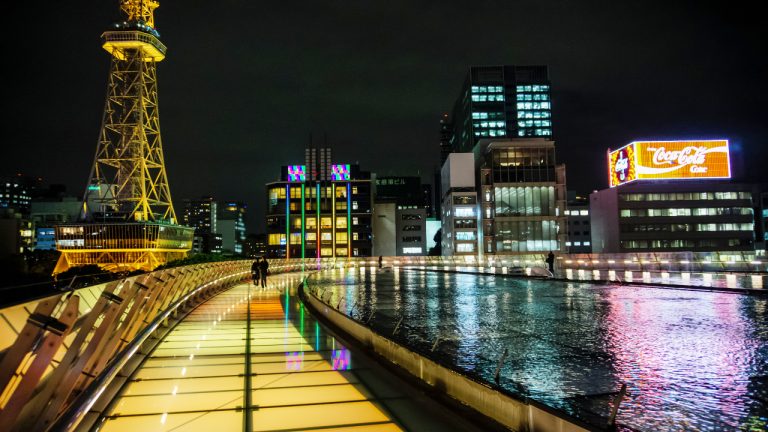Intercâmbio no Japão: conheça o dia a dia e as universidades japonesas Intercâmbio no Japão: conheça o dia a dia e as universidades japonesas