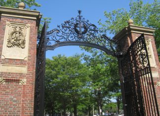 Portões de Harvard - como entrar em Harvard
