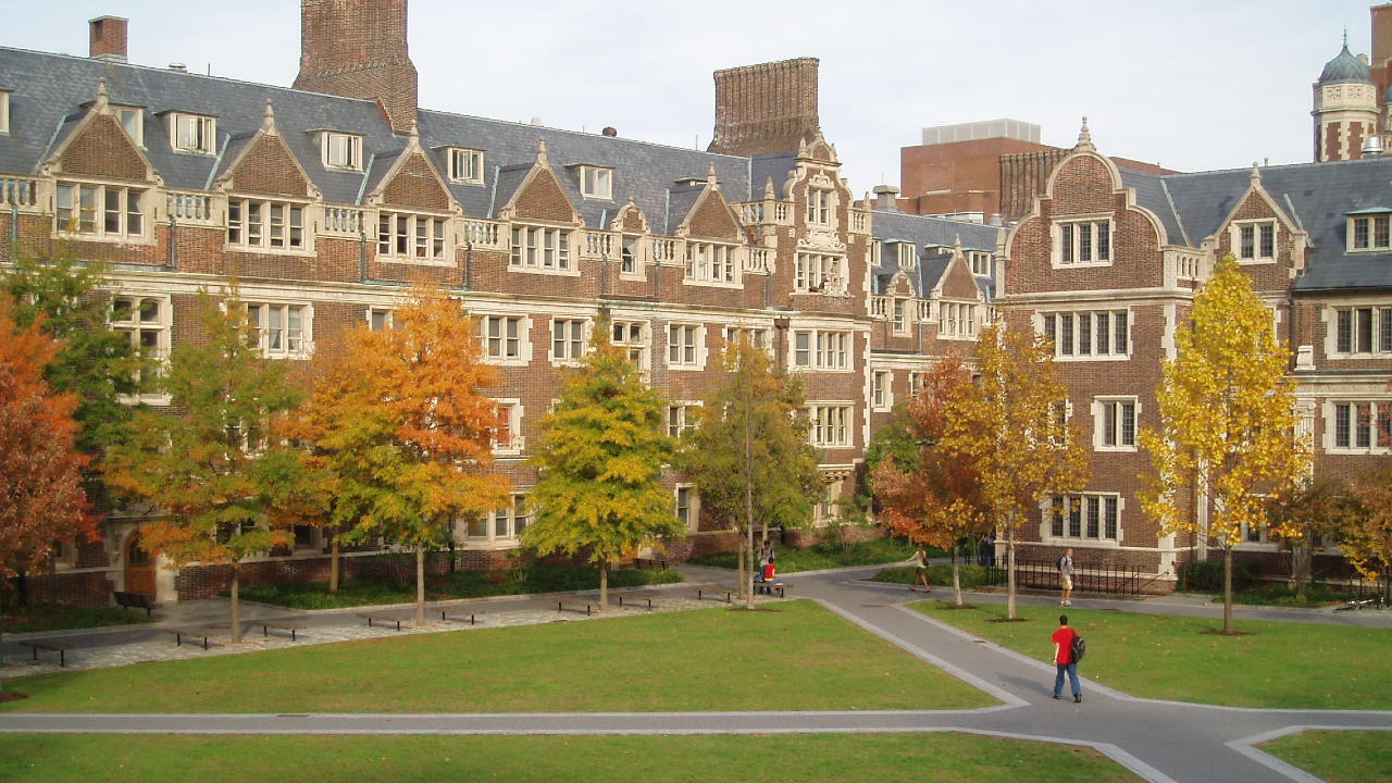 Universidade da Pensilvânia, UPenn, University of Pennsylvania