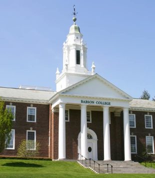 Tomasso Hall do Babson College
