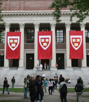 Biblioteca Widener da Universidade Harvard - cursos online gratuitos de harvard, CC50