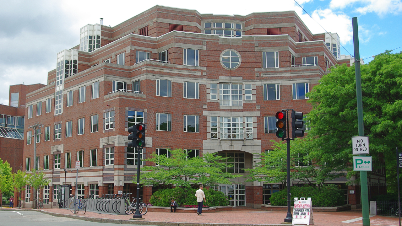 Taubman Building da Harvard Kennedy School of Government