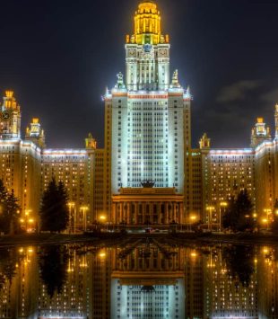 Lomonosov Moscow State University - bolsas integrais de pós na Rússia