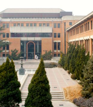 Yifu Library, na Tsinghua University