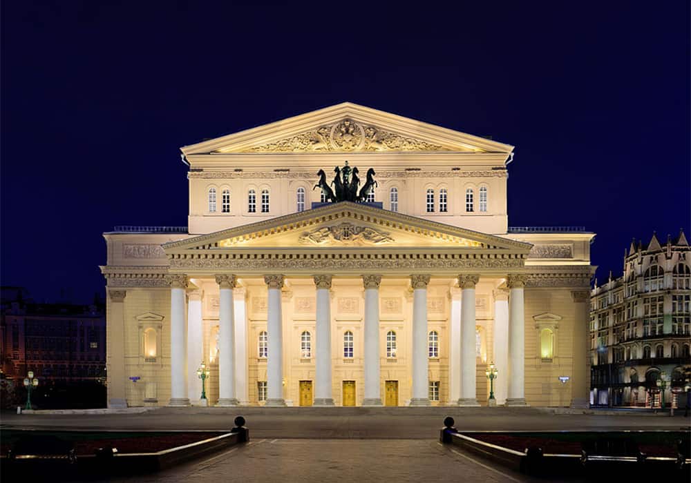 Bolshoi Theatre em Moscow
