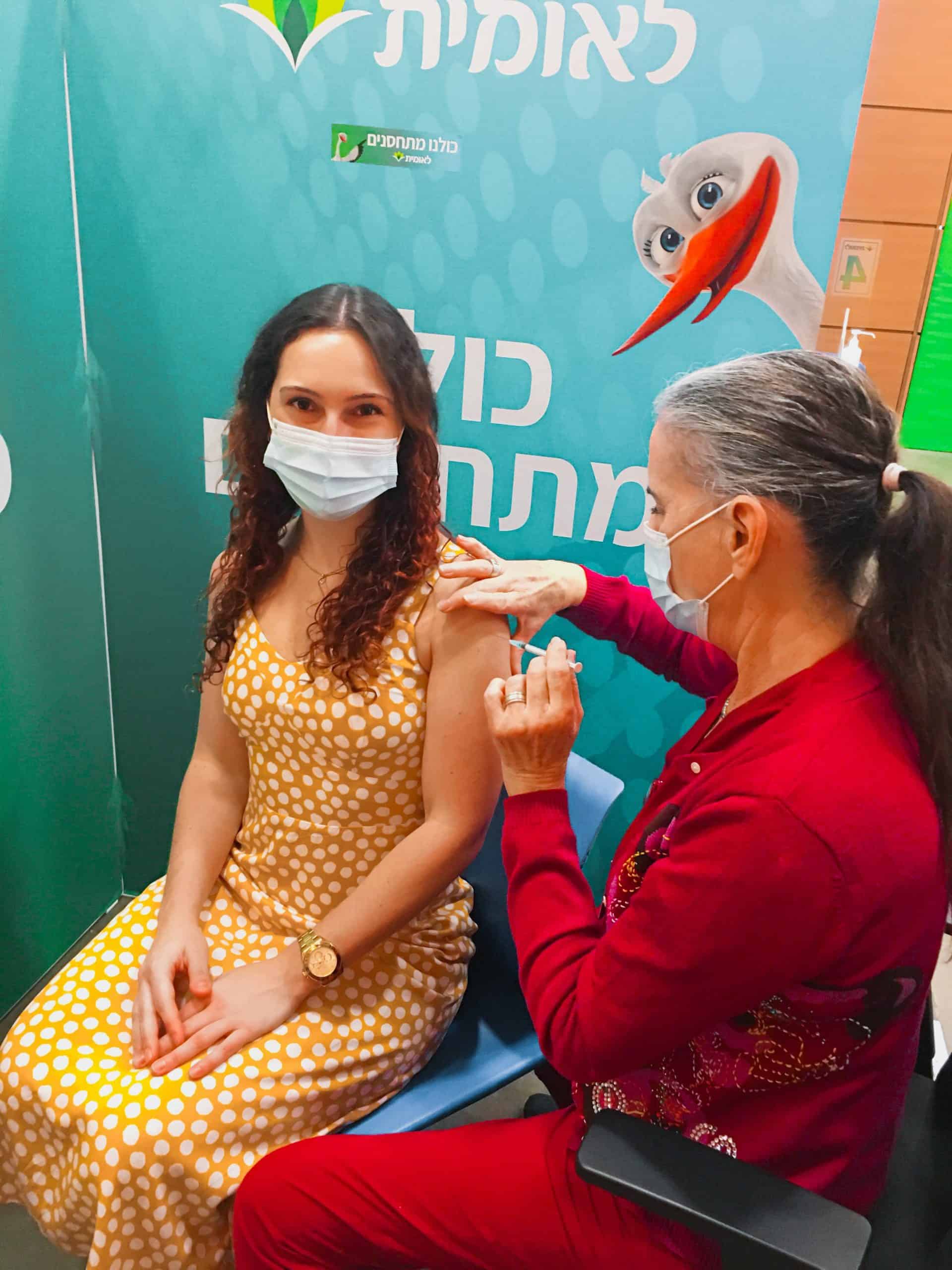 brasileira vacinada em Israel
