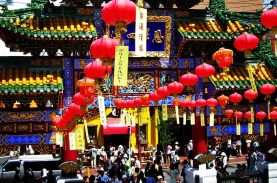 templo japao
